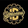 БК «Уралмаш»