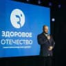 Александр «Здоровый» 🇷🇺