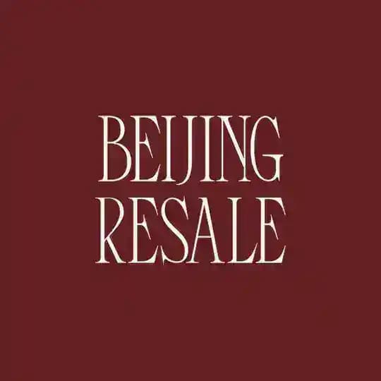 Beijing Resale 🇨🇳
