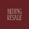 Beijing Resale 🇨🇳
