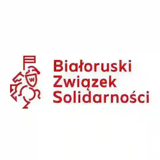 Суполка Беларусы Уроцлава Profile