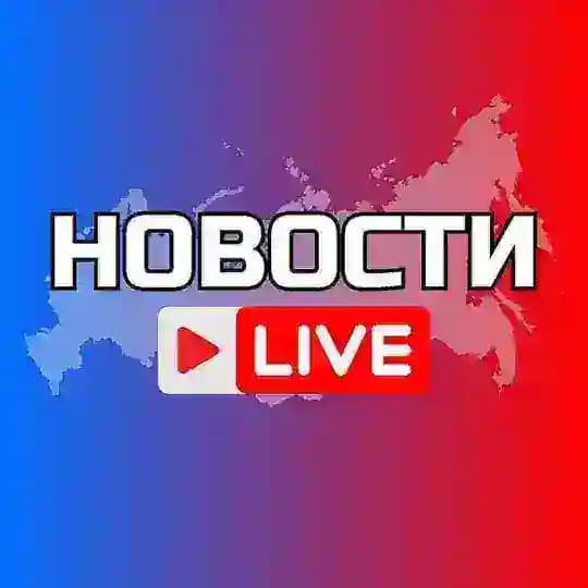 Белгород Онлайн