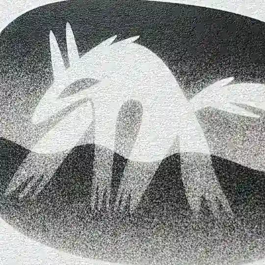 belymhi