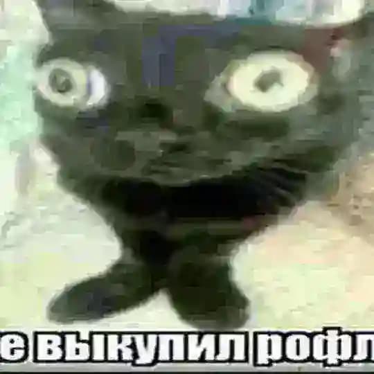 ПОЛТЕРГЕЙСТ БЕНЯ ДЖОКЕР (НЕ БРАТЬ ТРУБКУ)