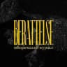 журнал «berättelse»