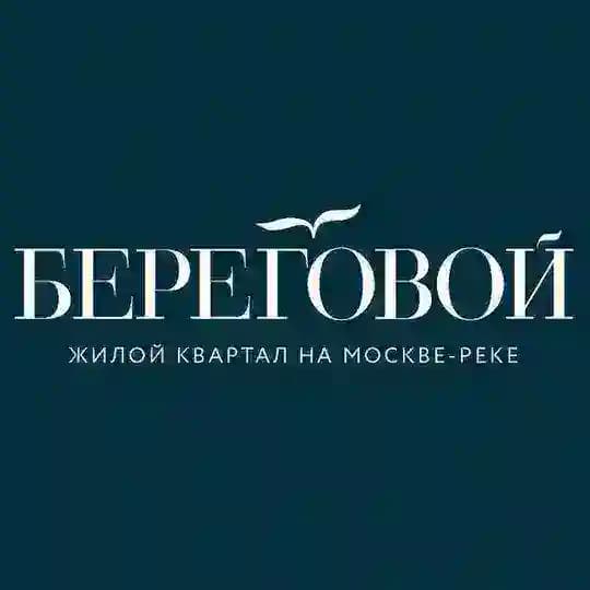 ЖК «Береговой»