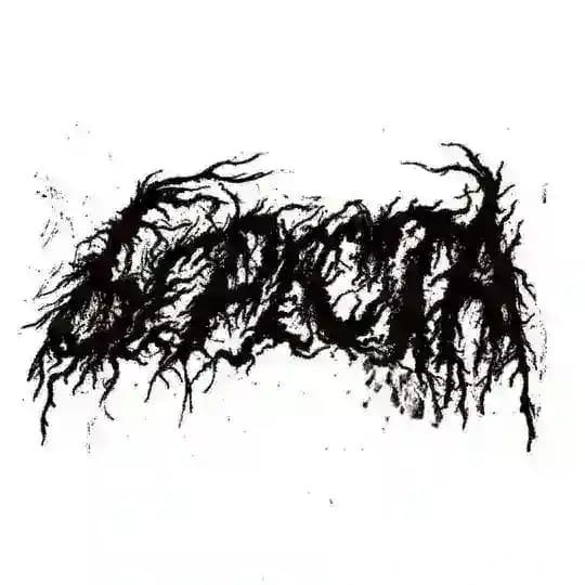 БЕРЕСТА