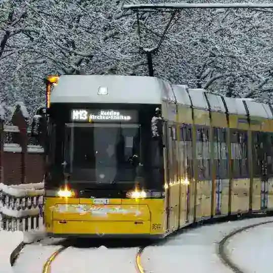 Вагоноуважаемый