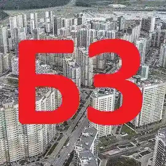 Беспощадный застройщик