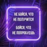 💜ПУТЬ К СЕБЕ | АФФИРМАЦИИ💜
