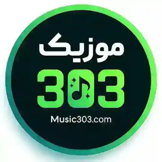 betyek بت یک bet303 بت303 bet404 بت404