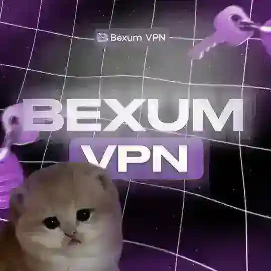 BexumVPN [🇷🇺+]