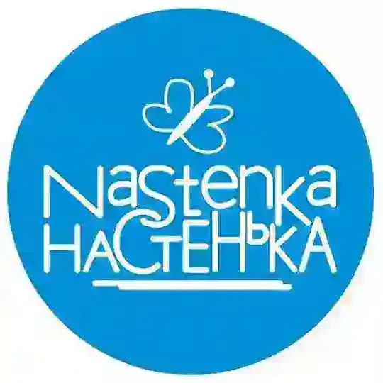 Благотворительный фонд «Настенька»