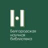 Научка Белгород