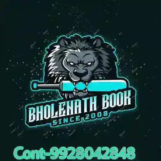 Bholenath Online Book