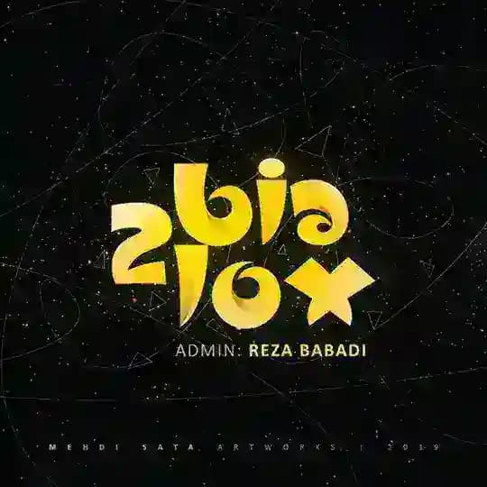 Bia2loox