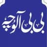 بی بی آلوچه🍒