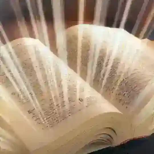 Bible викторина