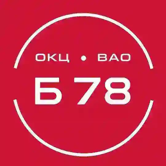 Библиотека №78 им. И.А.Крылова ГБУ г. Москвы "ОКЦ ВАО"