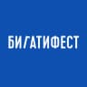 БИГАТИ ФЕСТ | всероссийские винные фестивали