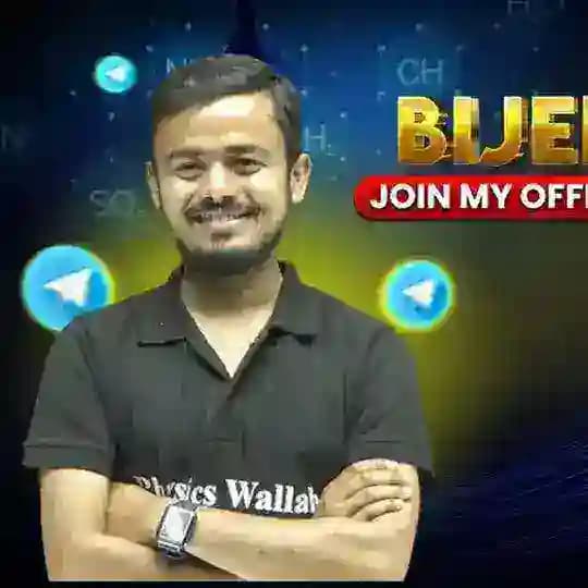 Bijendra Sir Chemistry