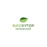 БИО-ХУТОР 💚