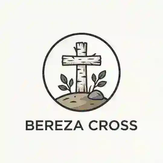 Березовый крест Profile