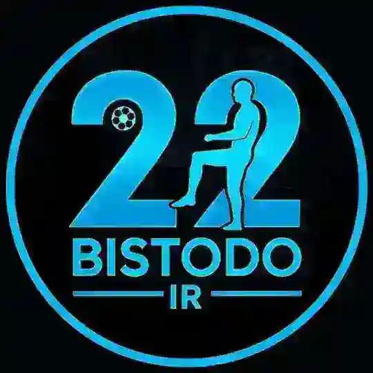 Bistodo IR | بیست و دو 🖤⚽️