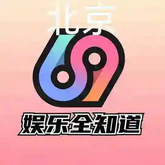 北京高端车资源