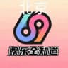 北京高端车资源