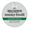 Bangladesh Jamaat-e-Islami