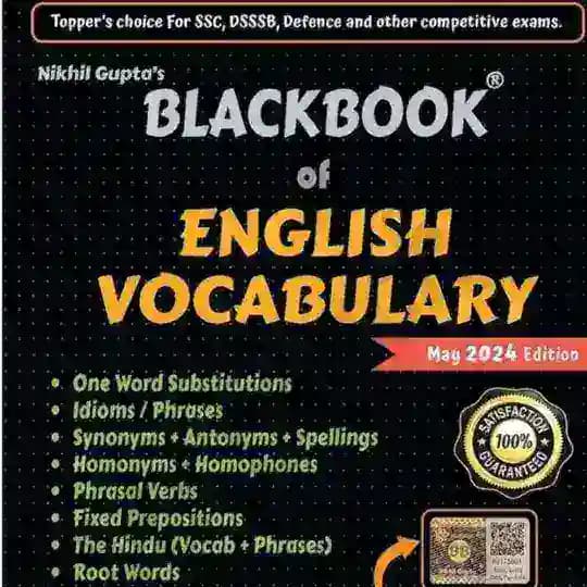Blackbook Complete Revision