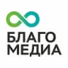 БЛАГО-медиа