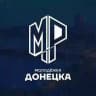 Молодёжка Донецка