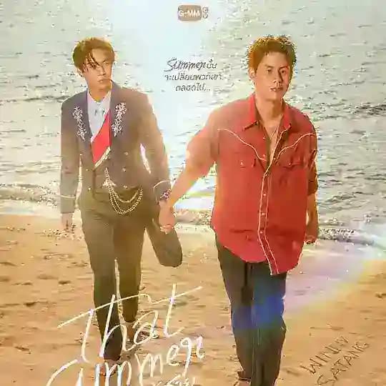 BLSFLiX - That Summer