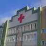 Бобровская больница🏥