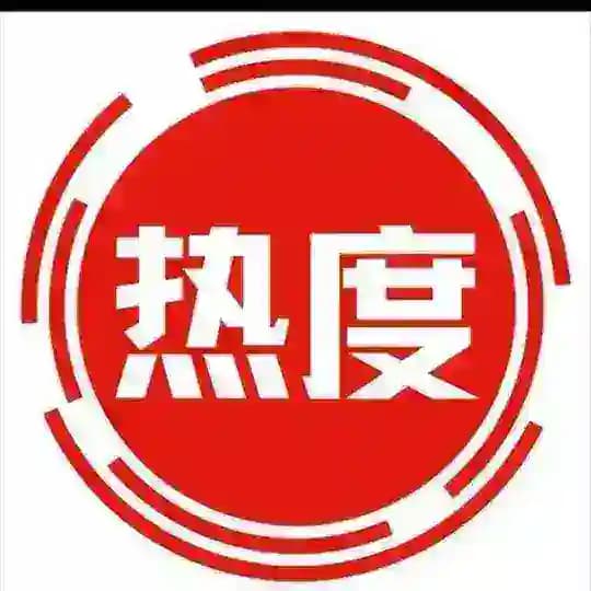 东南亚《柬泰缅》新闻吃瓜