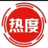 东南亚《柬泰缅》新闻吃瓜