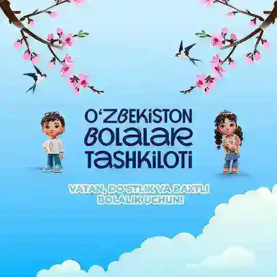 O'zbekiston bolalar tashkiloti