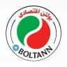 بولتن اقتصادی