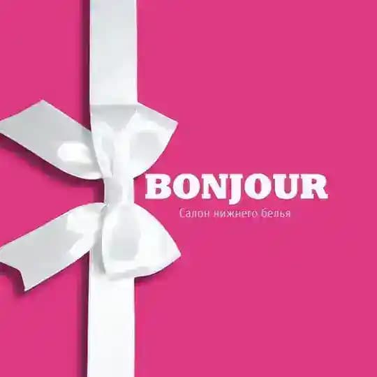 Bonjour_khv