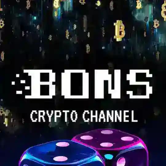 ๐ BONS CRYPTO ALERT ๐