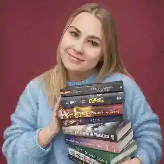 Гид по книгам БукРидер