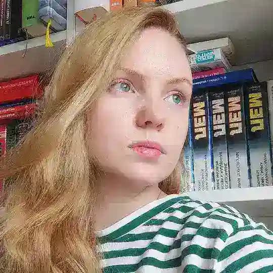 Быть Эрикой