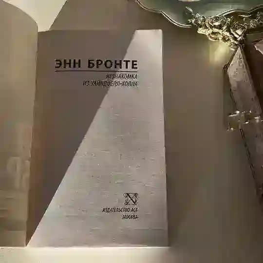 price & info - лучше с книгами