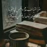 مكتبة إقرٲ الٳلكترونية pdf 📚