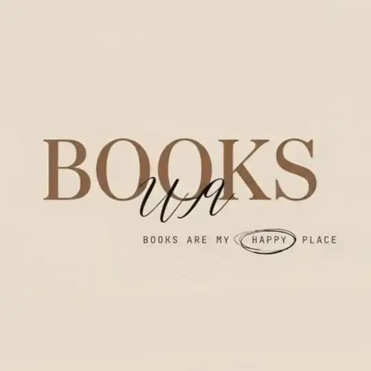 🤎Books_UA📖