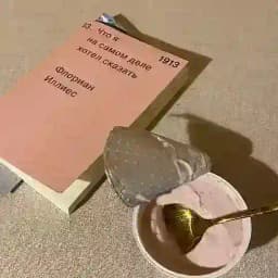 books & yogurts Profile