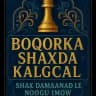 BOQORKA SHAXDA KALGACAL