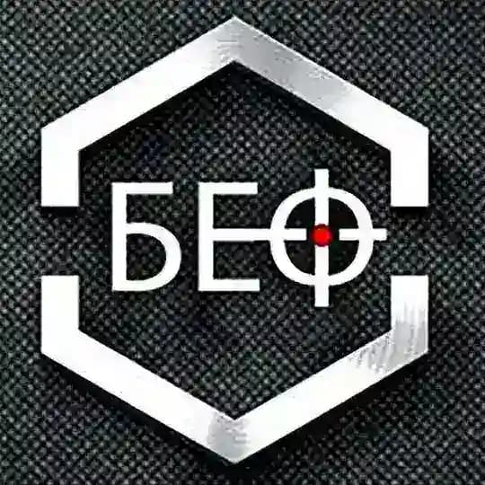 → #тк Борбени Ефективи [БЕФ] 🇷🇸